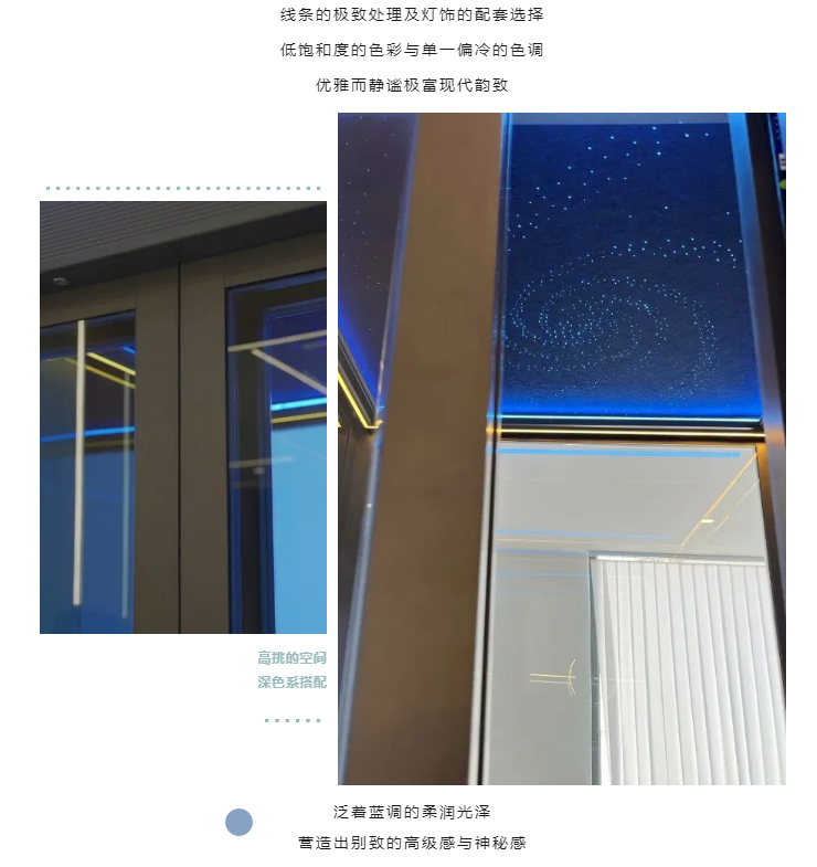 法立奥电梯