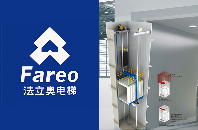 载货电梯厂家