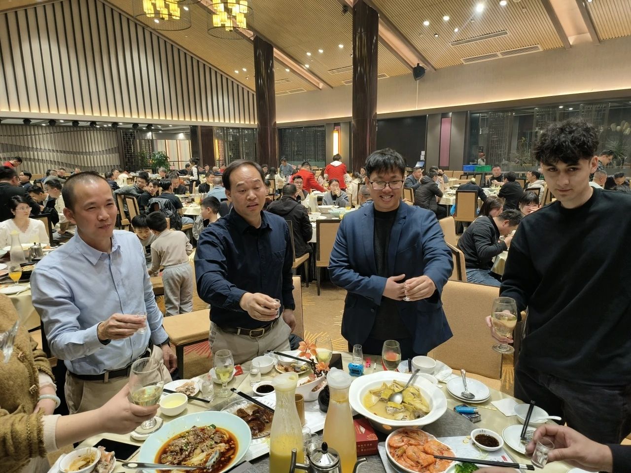 公司年会