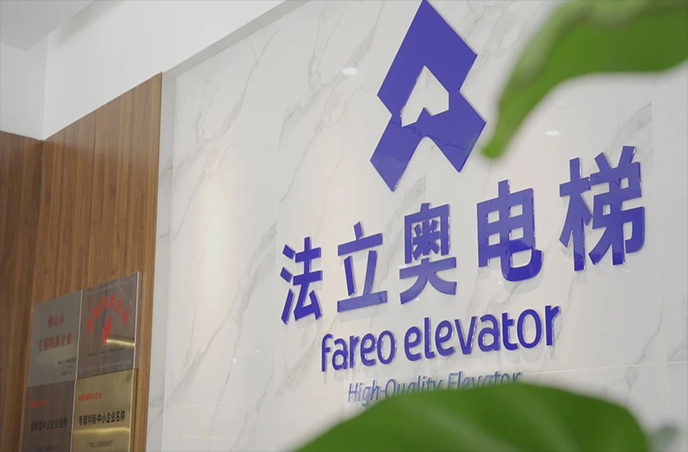 佛山载货电梯厂