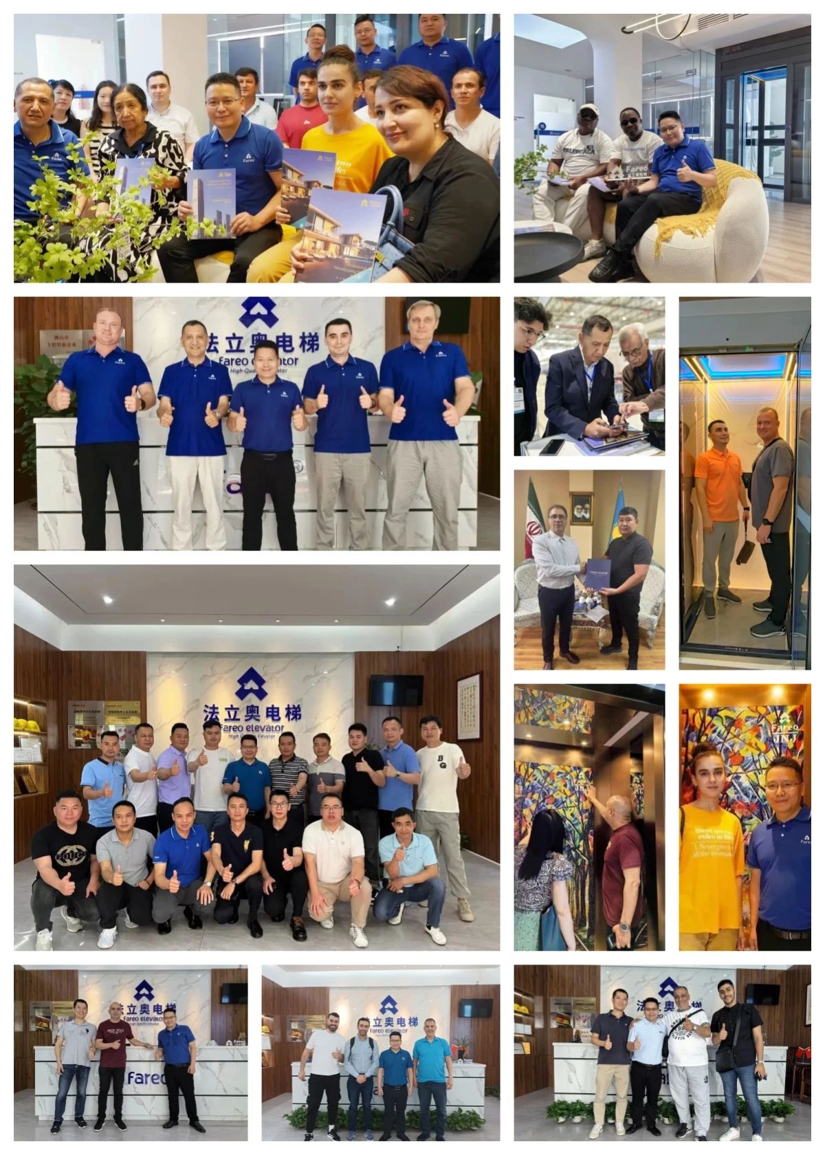法立奥电梯服务全球