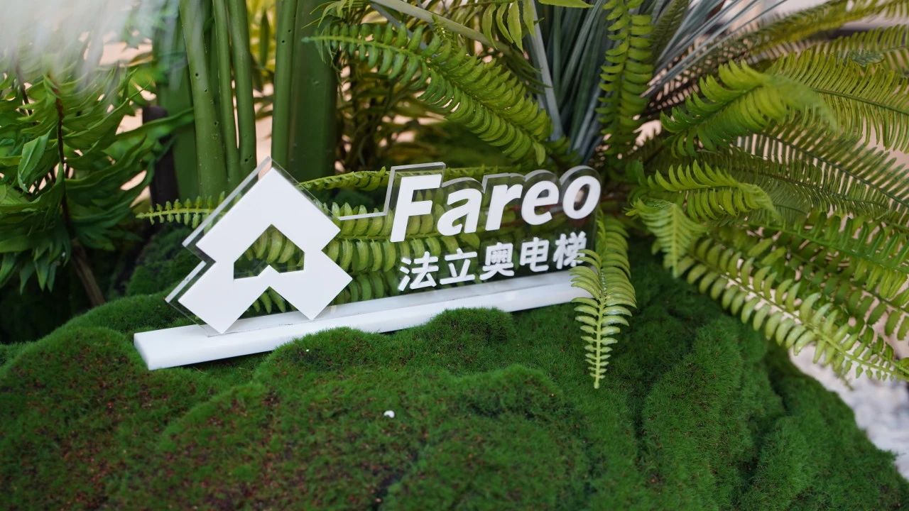 法立奥高端别墅住宅电梯品牌